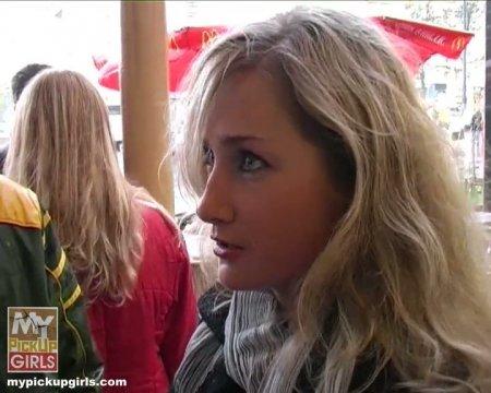 Поехала с бывшим за город перепихнуться