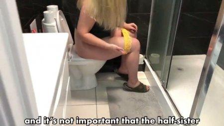 Толстая жена была наказана за обоссаный стульчак