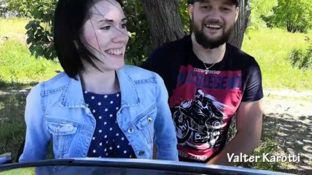 Остановились на обочина для анала